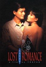 Lost Romance (1985) afişi