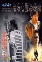 Love And Death On The Edge (1999) afişi