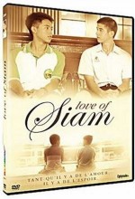 Love Of Siam (2007) afişi