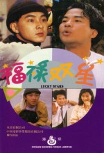 Lucky Star (1989) afişi