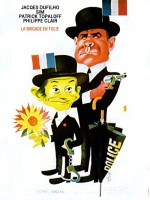 La Brigade En Folie (1973) afişi