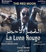 La lune rouge (2013) afişi