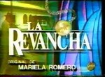 La Revancha (1989) afişi