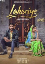 Lahoriye (2017) afişi