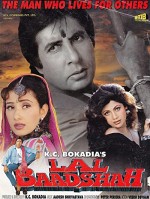 Lal Baadshah (1999) afişi