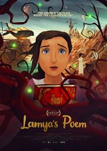 Lamya's Poem (2021) afişi