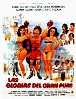 Las Glorias Del Gran Púas (1984) afişi