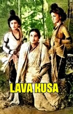 Lava Kusha (1934) afişi