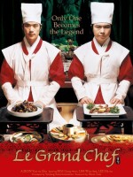 Le Grand Chef (2007) afişi