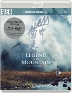 Legend Of The Mountain (1979) afişi