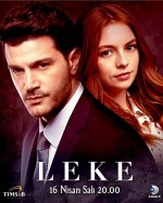 Leke (2019) afişi
