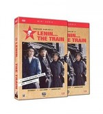 Lenin: The Train (1988) afişi