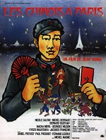 Les Chinois à Paris (1974) afişi