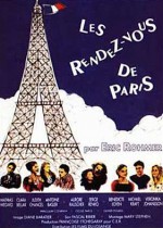 Les rendez-vous de Paris (1995) afişi
