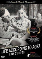 Life According to Agfa (1992) afişi
