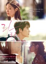 Live Again, Love Again (2018) afişi Live Again, Love Again (2018) afişi