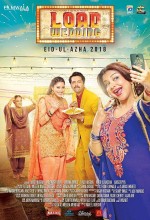 Load Wedding (2018) afişi Load Wedding (2018) afişi