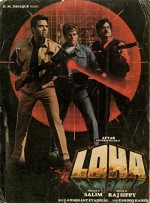 Loha (1987) afişi