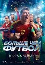 More Than Football (2025) Fragman (2025) afişi