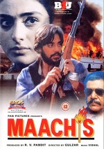 Maachis (1996) afişi