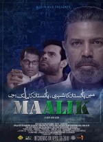 Maalik (2016) afişi