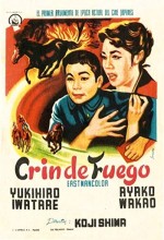 Maboroshi No Uma (1955) afişi