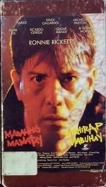 Madaling Mamatay, Mahirap Mabuhay (1996) afişi