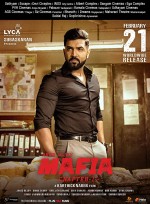 Mafia: Chapter 1 (2020) afişi