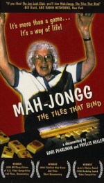 Mah-jongg: The Tiles That Bind (1998) afişi