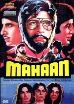 Mahaan ( (1983) afişi