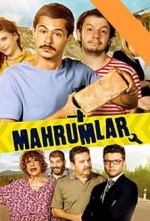 Mahrumlar (2016) afişi