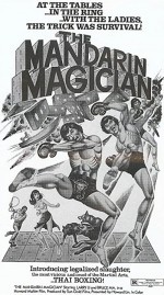 Mandarın Magıcıan (1974) afişi