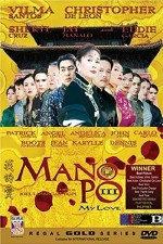 Mano Po ııı: My Love (2004) afişi