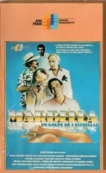 Marbella, Un Golpe De Cinco Estrellas (1985) afişi