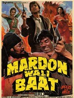 Mardon Wali Baat (1988) afişi