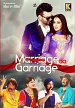 Marriage Da Garriage (2014) afişi