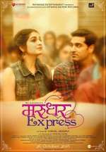 Marudhar Express (2019) afişi