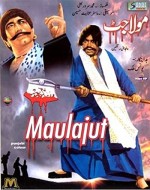 Maula Jat (1979) afişi