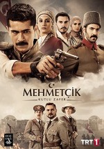 Mehmetçik: Kut'ül Amare (2018) afişi