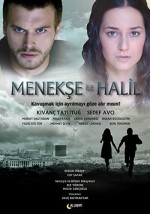 Menekşe ile Halil (2007) afişi