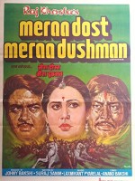 Meraa Dost Meraa Dushman (1984) afişi