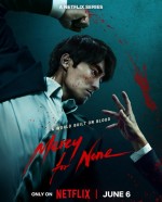 Mercy for None (2025) Fragman (2025) afişi