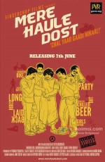 Mere Haule Dost (2013) afişi