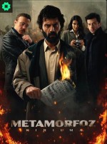 Metamorfoz: Kırılma (2023) afişi