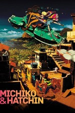Michiko To Hatchin (2008) afişi