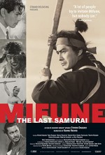 Mifune: Son Samuray (2015) afişi