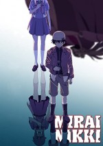 Mirai Nikki (2011) afişi