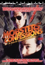 Mobsters Confessions (1998) afişi