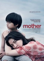 Mother (2020) afişi