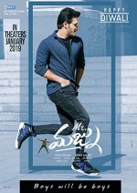 Mr. Majnu (2019) afişi